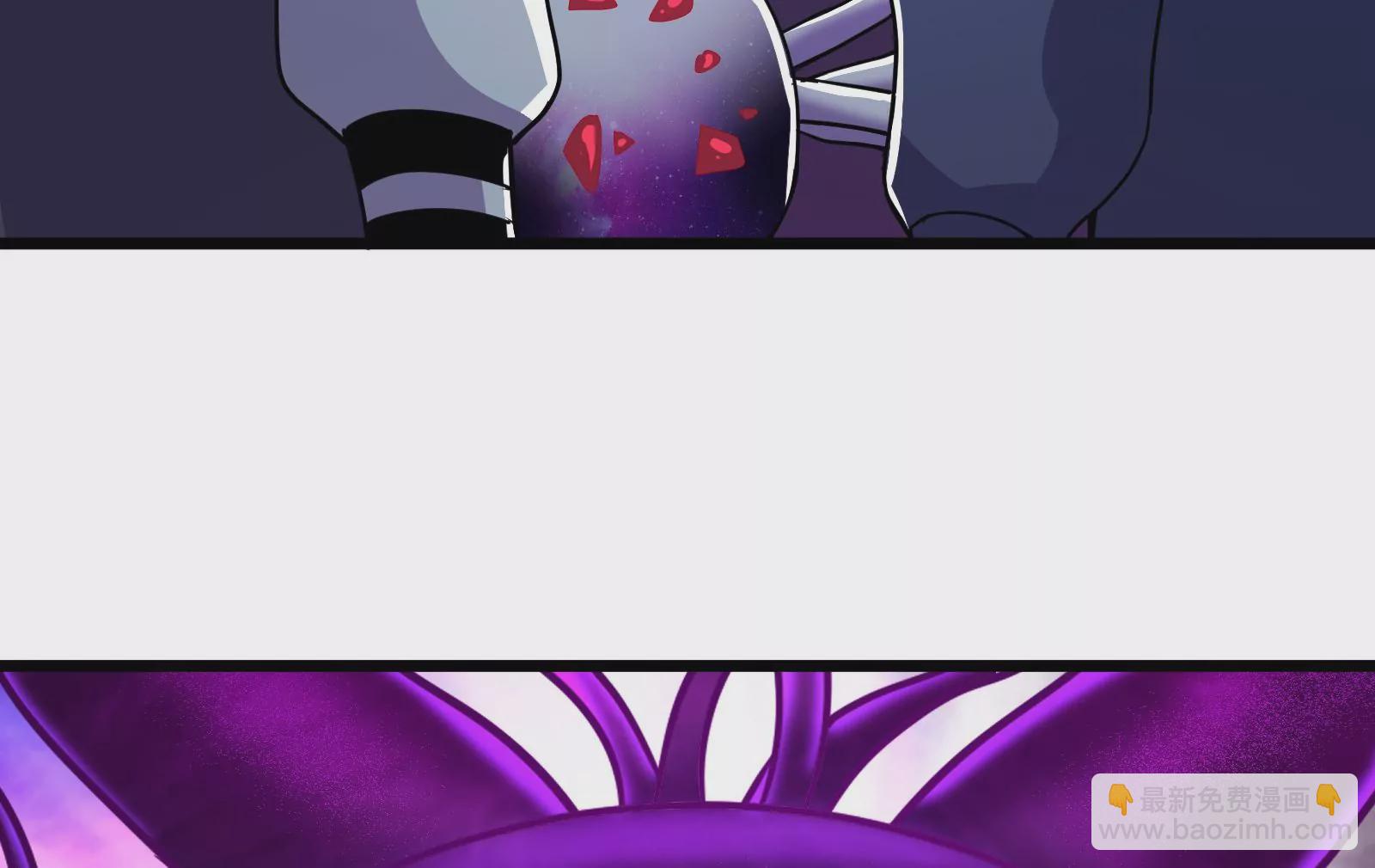 古神遊戲 - 第10話 古神插手(3/4) - 4